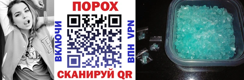 Купить закладки  Ишим  Амфетамин 98% 