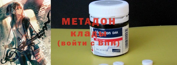 герыч Заволжье
