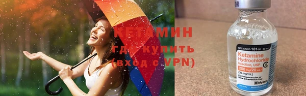 спиды Заводоуковск