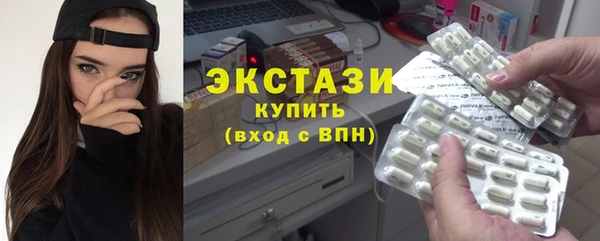 марихуана Заволжск