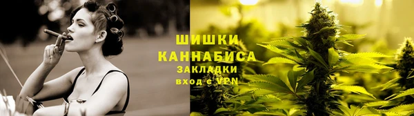 герыч Заволжье