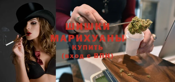 спиды Заводоуковск