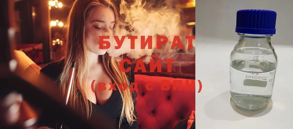 спиды Заводоуковск