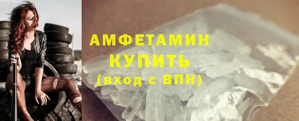 герыч Заволжье
