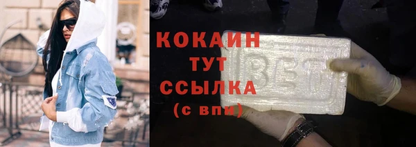 герыч Заволжье