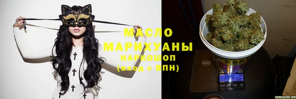 герыч Заволжье