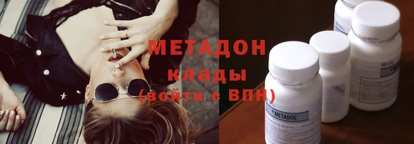 герыч Заволжье