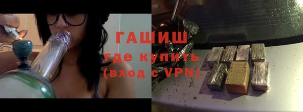 спиды Заводоуковск