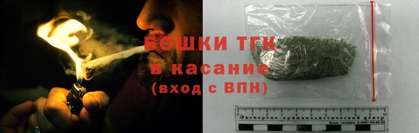 спиды Заводоуковск