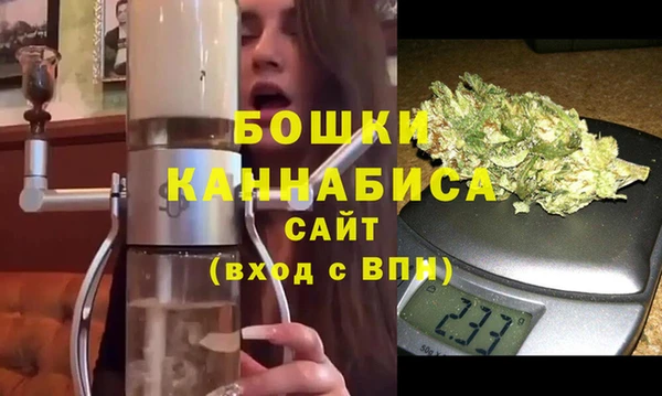 герыч Заволжье