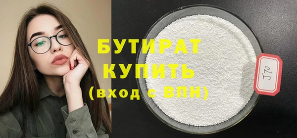 спиды Заводоуковск