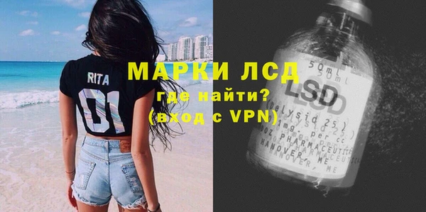 спиды Заводоуковск
