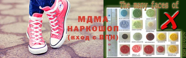 герыч Заволжье